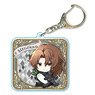 Gyugyutto A Little Big Acrylic Key Ring Granblue Fantasy Siegfried (Anime Toy)