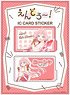 Endro! IC Card Sticker Yuusha (Anime Toy)