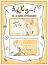 Endro! IC Card Sticker Fai (Anime Toy)