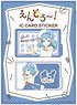 Endro! IC Card Sticker Mei (Anime Toy)