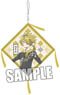 Touken Ranbu -Hanamaru- Zabuton Strap Part.3 [Shishiou] (Anime Toy)