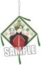 Touken Ranbu -Hanamaru- Zabuton Strap Part.3 [Uguisumaru] (Anime Toy)