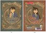 Detective Conan Notepad Shinichi & Ran (Anime Toy)
