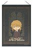 Detective Conan Tapestry Haibara (Anime Toy)