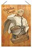 Detective Conan Tapestry Amuro (Anime Toy)