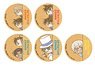 Detective Conan Tsuisekichu Can Badge (Set of 5) (Anime Toy)