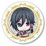 Seal B-Project Zeccho Emotion Yuzuki Teramitsu (Anime Toy)