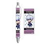 Ballpoint Pen B-Project Zeccho Emotion Tatsuhiro Nome (Anime Toy)