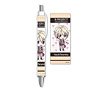 Ballpoint Pen B-Project Zeccho Emotion Haruhi Teramitsu (Anime Toy)