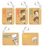 Detective Conan Tsuisekichu Acrylic Key Ring (Set of 5) (Anime Toy)