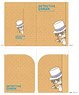 Detective Conan Tsuisekichu Double Pocket Clear File Kid (Anime Toy)