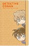 Detective Conan Tsuisekichu Sticky Conan & Haibara (Anime Toy)