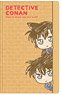 Detective Conan Tsuisekichu Sticky Shinichi & Ran (Anime Toy)