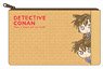 Detective Conan Tsuisekichu Pouch Shinichi & Ran (Anime Toy)