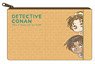 Detective Conan Tsuisekichu Pouch Heiji & Kazuha (Anime Toy)