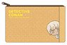 Detective Conan Tsuisekichu Pouch Amuro (Anime Toy)