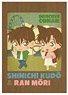 Detective Conan Vintage Pop Notepad Shinichi & Ran (Anime Toy)