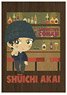 Detective Conan Vintage Pop Notepad Akai (Anime Toy)