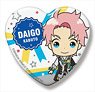 The Idolm@ster Side M Side Mini Heart Can Badge Glory Monochrome Daigo Kabuto (Anime Toy)