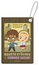 Detective Conan Vintage Pop Pass Case Kyogoku & Sonoko (Anime Toy)