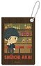 Detective Conan Vintage Pop Pass Case Akai (Anime Toy)