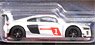 Hot Wheels Car Culture Assort Open Track Audi R8 LMS (玩具)