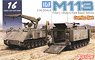 IDF M113 Fitters & Chata`p Field Repair Vehicle (Set of 2) (Plastic model)