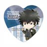 Tekutoko Heart Can Badge Psycho-Pass Sinners of the System Shinya Kogami (Anime Toy)