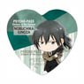 Tekutoko Heart Can Badge Psycho-Pass Sinners of the System Nobuchika Ginoza (Anime Toy)