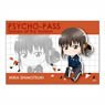 Tekutoko Big Square Can Badge Psycho-Pass Sinners of the System Mika Shimotsuki (Anime Toy)