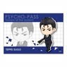 Tekutoko Big Square Can Badge Psycho-Pass Sinners of the System Teppei Sugo (Anime Toy)
