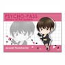 Tekutoko Big Square Can Badge Psycho-Pass Sinners of the System Akane Tsunemori (Anime Toy)