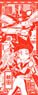 新幹線変形ロボ シンカリオン 進化ご当地手ぬぐい アキタ (秋田) (キャラクターグッズ)