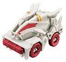 Attack & Change Ultra Vehicle Galactron Vehicle (Character Toy)