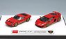 Lamborghini Superveloce Set Red/Gold (Diecast Car)