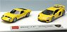 Lamborghini Superveloce Set Yellow/Silver (Diecast Car)