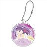 Today`s Menu for Emiya Family Polycarbonate Key Chain Vol.2 Sakura Matou (Anime Toy)