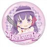 Today`s Menu for Emiya Family Polycarbonate Badge Vol.2 Sakura Matou SD (Anime Toy)
