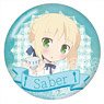 Today`s Menu for Emiya Family Polycarbonate Badge Vol.2 Saber SD (Anime Toy)