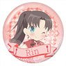 Today`s Menu for Emiya Family Polycarbonate Badge Vol.2 Rin Tosaka SD (Anime Toy)