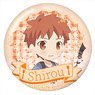Today`s Menu for Emiya Family Polycarbonate Badge Vol.2 Shirou Emiya SD (Anime Toy)