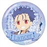 Today`s Menu for Emiya Family Polycarbonate Badge Vol.2 Lancer SD (Anime Toy)
