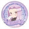 Today`s Menu for Emiya Family Polycarbonate Badge Vol.2 Rider SD (Anime Toy)