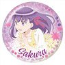 Today`s Menu for Emiya Family Polycarbonate Badge Vol.2 Sakura Matou (Anime Toy)