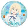 Today`s Menu for Emiya Family Polycarbonate Badge Vol.2 Saber (Anime Toy)