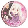Today`s Menu for Emiya Family Polycarbonate Badge Vol.2 Illyasviel (Anime Toy)
