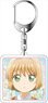 Cardcaptor Sakura: Clear Card Acrylic Key Ring Sakura Kinomoto Ver.2 (Anime Toy)