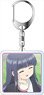 Cardcaptor Sakura: Clear Card Acrylic Key Ring Tomoyo Daidoji Ver.2 (Anime Toy)
