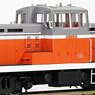 1/80(HO) J.N.R. Diesel Locomotive Type DD13 Single Headlight Style 2nd Edition (#16-40) Kit (Unassembled Kit) (Model Train)