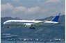 El Al Boeing 787-9 Dreamliner `Rehovot` (Pre-built Aircraft)